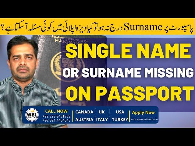 Surname Missing on Passport / Single Name on Passport and How to Solve this problem | Q/A Series