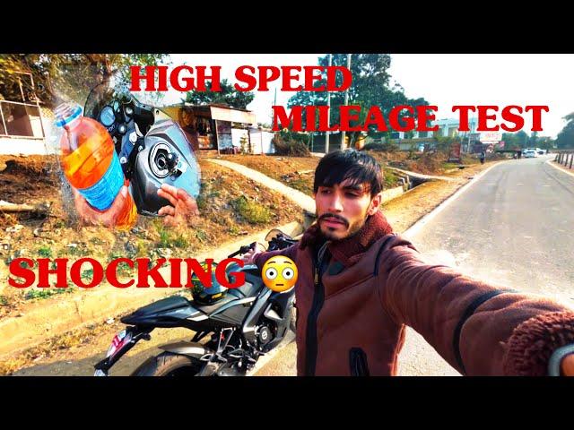 2024 RS200 BS7 High speed 1L Mileage test  Shocking Result 