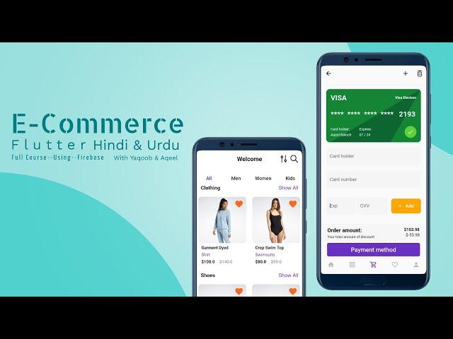 Flutter Ecommerce App | Login Screen | Lecture 1