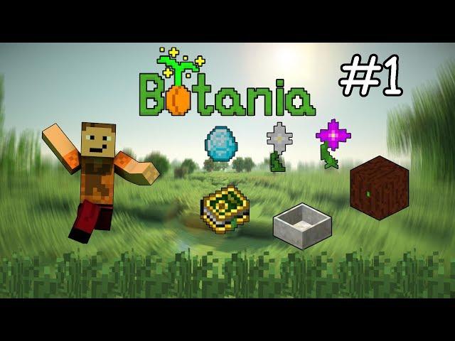 Гайд по Botania 1.12.2 #1 Основы