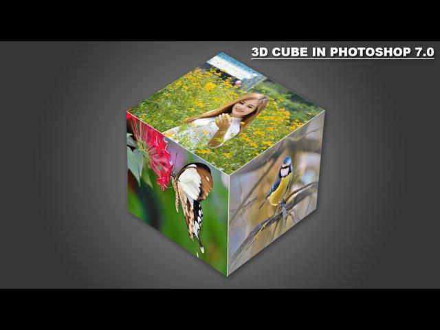 How to Make 3D Cube Shape in Photoshop 7 0, फ़ोटोशॉप 7 0 में 3D cube शेप कैसे बनाएं