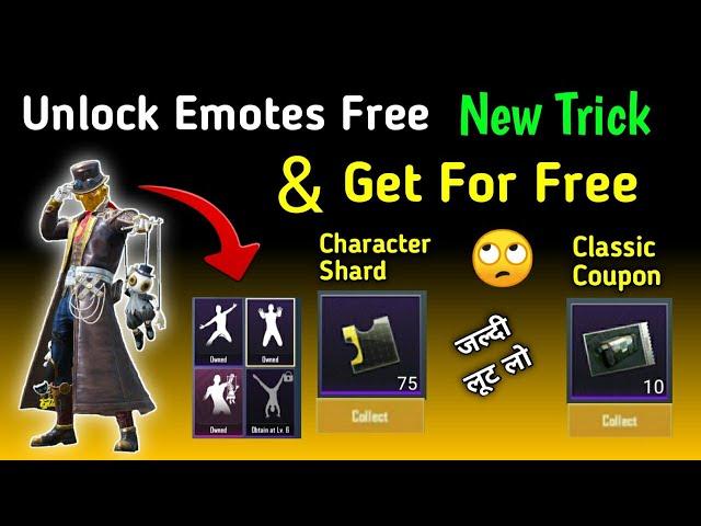 How To Get Character Shard In Pubg Mobile | Unlock Emotes Pubg Mobile Free