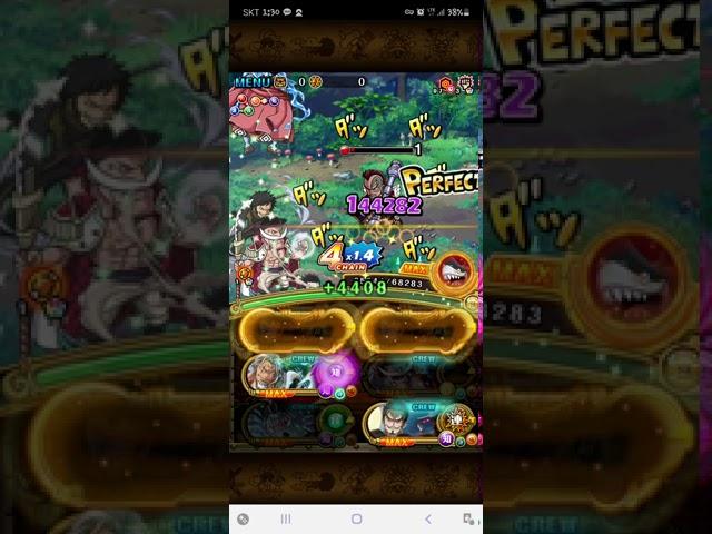 optc - law v4 vs garp challenge enel int type