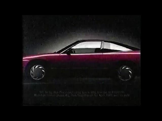 1989 Nissan "Proud" Commercial