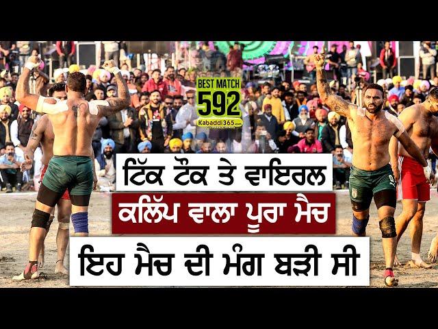 592 Best Match | Khakh Vs Bhagwanpur | Khakh (Tarn Taran) Kabaddi Cup 26 Jan 2020