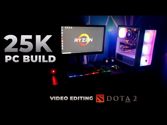 My 25K PC Build Philippines with Ryzen 5 1600 budget pc build combo 2021 | with Dota 2 benchmark