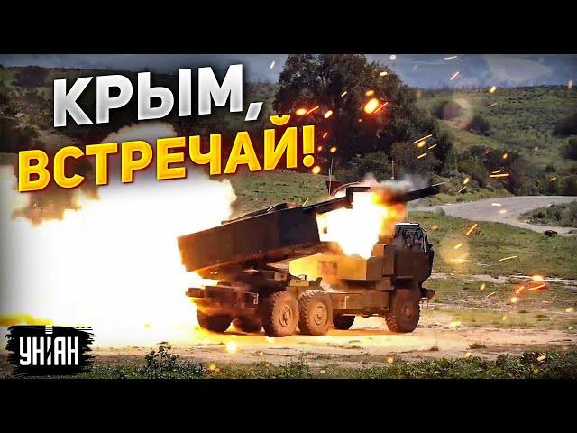 Дивизион новеньких HIMARS на 150 км ищет цели в Крыму - детали от Свитана