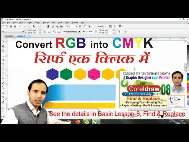 Convert RGB into CMYK in one click, by #hindgraphics