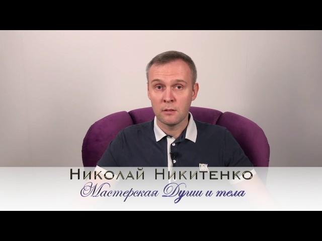 О сеансе гипноза: Улучшить зрение. Как улучшить зрение в домашних условиях. Аудио гипноз рф