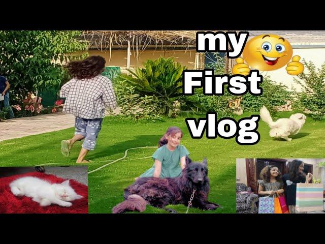 AAJ Hamari Chhutiyon Ka Last Din  /My First vlog  My First vlog video 2024