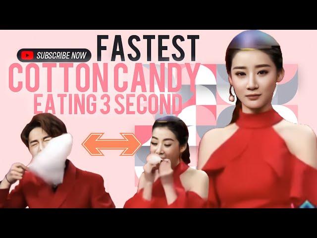 FASTEST EATING COTTON CANDY IN 3 SECOND CHINESE GIRL CHAMPION