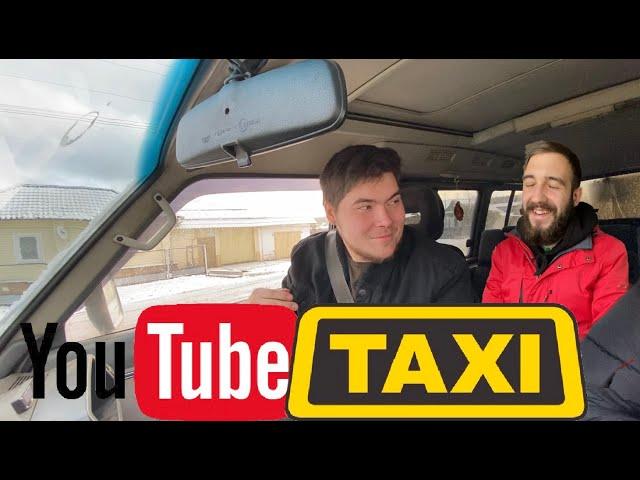 YouTube ТАКСИ 1 ВЫПУСК. Сколько в часе секунд???