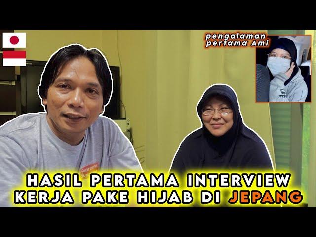 Cari kerja di Jepang pake hijab tidak seperti yang dibayangkan