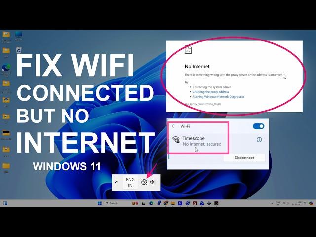 Fix WiFi Connected But No Internet Access on Windows 11 - Easy Ways