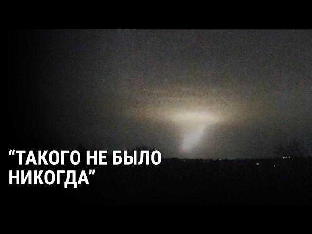 Первый удар по Украине межконтинентальной ракетой? Что известно об атаке по Днепру