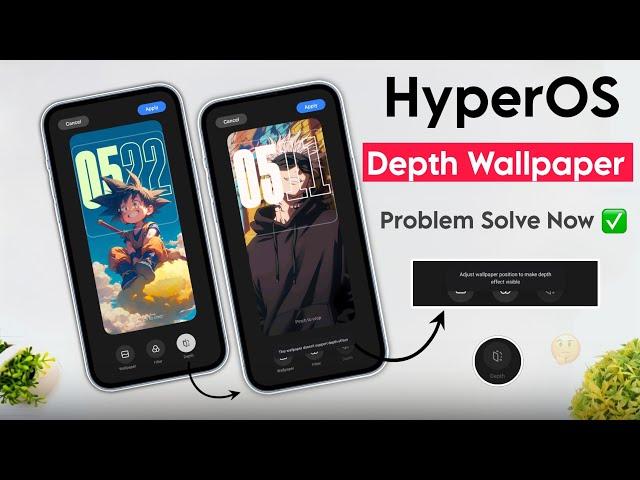 Xiaomi HyperOS Lockscreen Depth Wallpaper Problem Solved  | Depth Wallpaper In HyperOS Without Apk