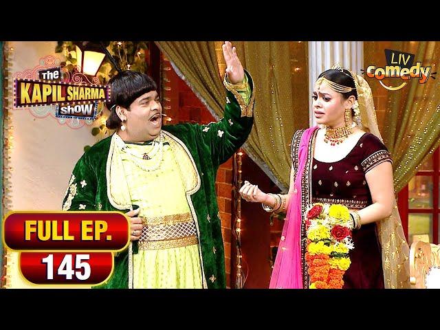 Bhoori ने क्यों Cancel किया अपना स्वयंवर? | The Kapil Sharma Show | Full Episode