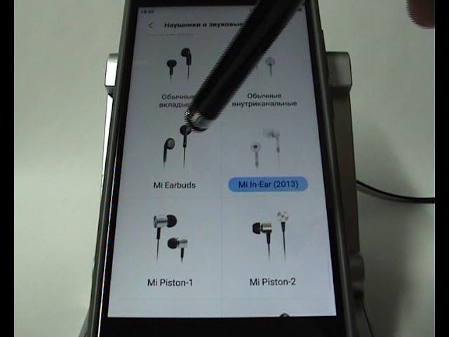 Качество звучания наушников в Xiaomi