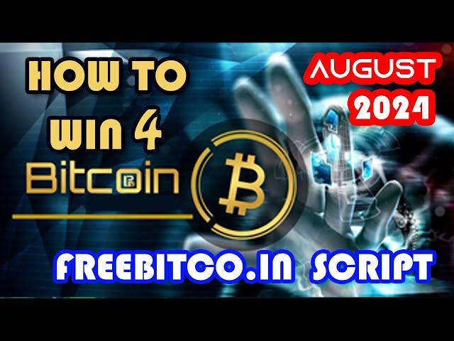 Freebitcoin script 4 BTC | Freebitco.in script android | hack script (updated : April, 2024)