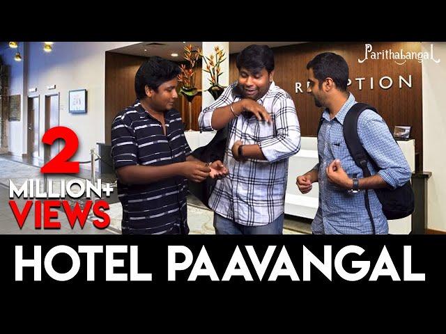 Hotel Paavangal | Parithabangal