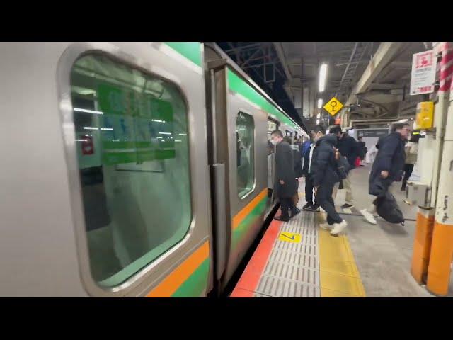 Yokohama to Ueno | JR East Tōkaidō Main Line (Ueno-Tokyo Line) (上野東京ライン) Train Ride!