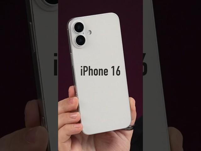 Это iPhone 16