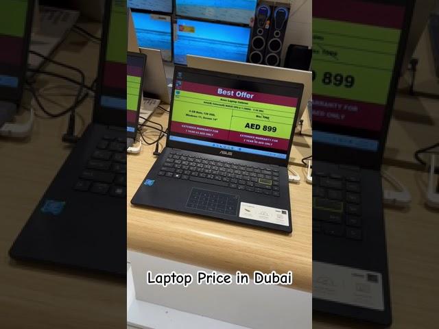 Laptop  Price in Dubai #travel #g4gummi #dubai #laptop #electronic