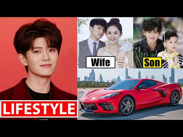 Ren Jialun (Allen Ren) Lifestyle 2024 | Wife, Drama, Family, Car, Age, Income, Net Worth, House