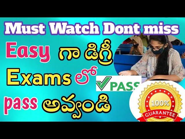 Degree Semester exams tips//100%pass//Score more marks %//Degree pass marks//Correction process//