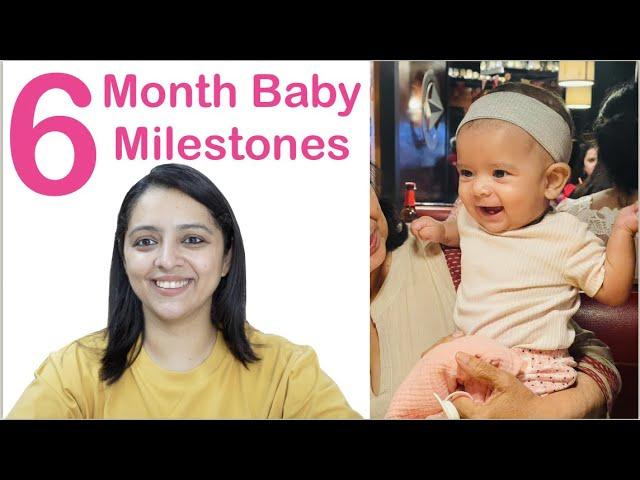 6 Month Baby Milestones | Development Milestones | 6 महीने में शिशु विकास