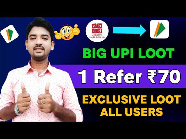 ABCD UPI Refer and Earn Loot  || Earn Flat ₹70 per Refer and ₹50 New users || ABCD Big Loot Offer 