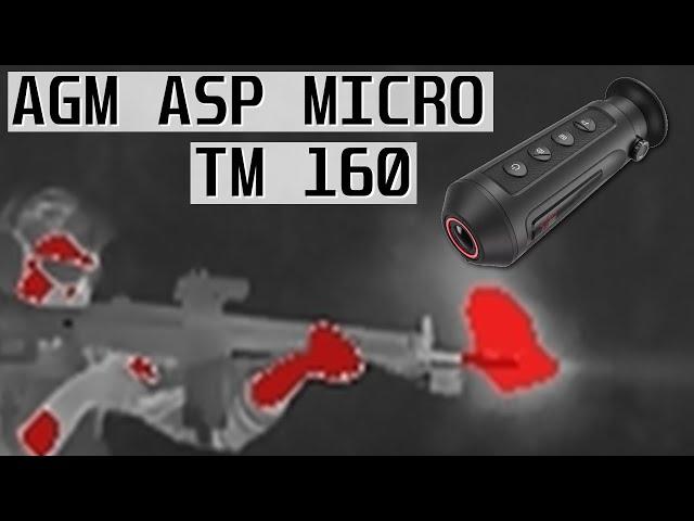 Budget Thermal Monocular vs Digital Night Vision