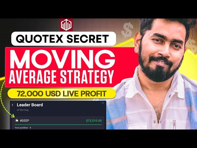 Quotex I How i trade personally with 1min Secret Strategy? 72000USD Live profit ​⁠@trading_legend