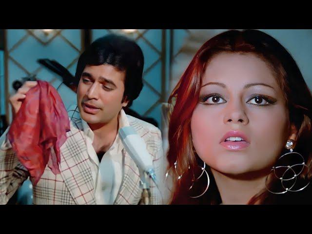 Aate Jate Khoobsurat Awara Sadko Pe (( 4K Video )) | Anurodh | Rajesh Khanna | Kishore Kumar