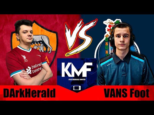 КУБОК МОБИЛЬНЫХ ФИФЕРОВ! DArkHerald VS VANS Foot | 3 ТУР