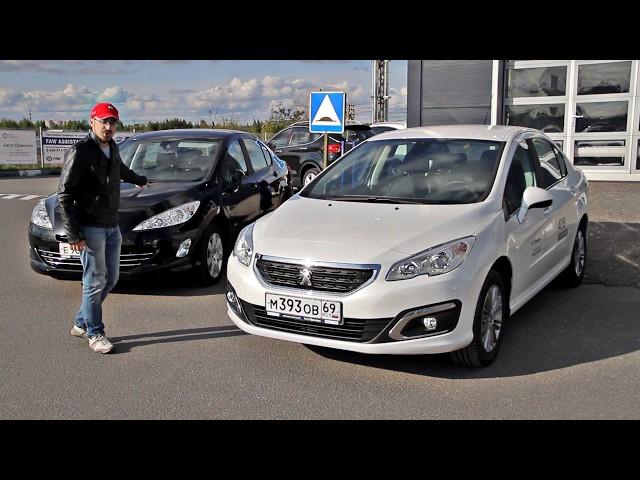 Новый Peugeot 408. Обзор. Тест-Драйв. Сравнение.