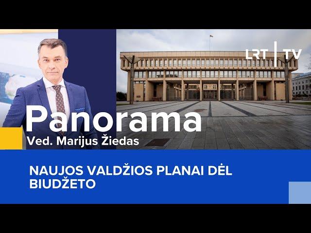 Panorama | 2024-11-13