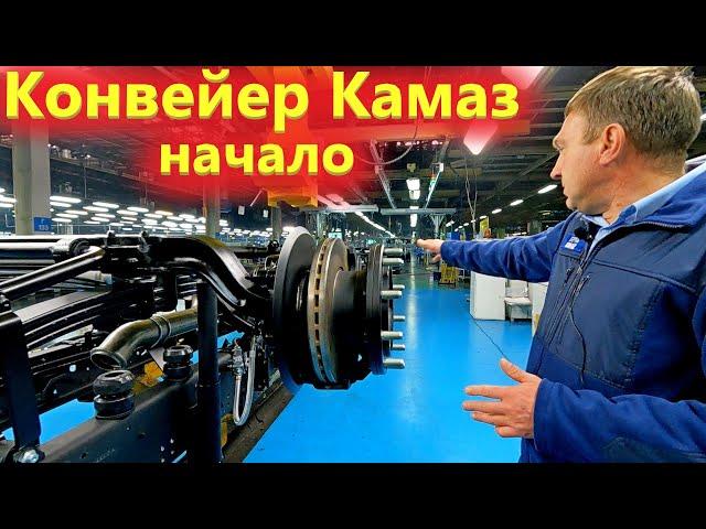 Завод Камаз / Обзор главного сборочного производства России