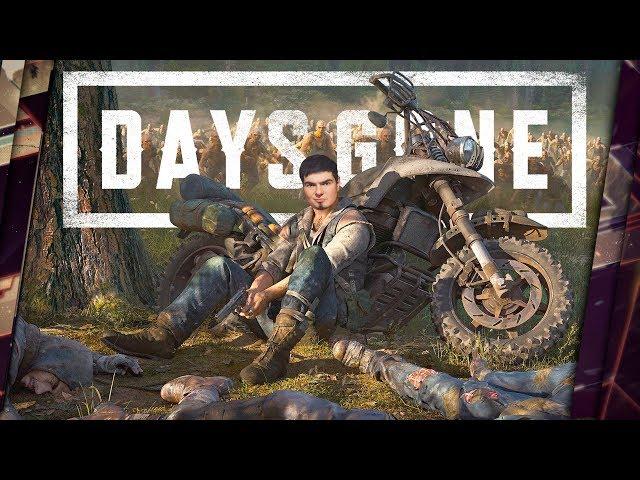 DAYS GONE - ОБЗОР. 28 ПАТЧЕЙ СПУСТЯ