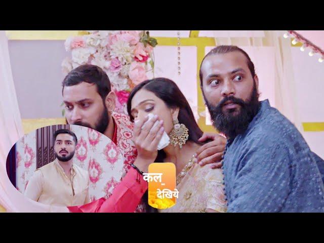 Bhagya Lakshmi New Promo | 26 Dec | Finally Lakshmi Kidnap Shocking Rishi Big Twist!