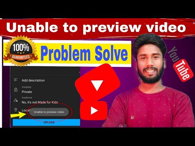 Unable to preview video problem % solve | unable to preview video ko kaise thik kare |