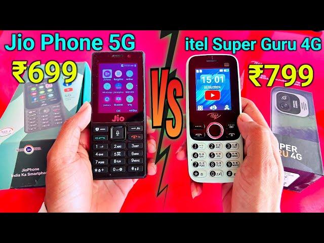 itel Super Guru 4G  Jio Phone 5G | full Comparison | Best 5G Feature Phone 2024