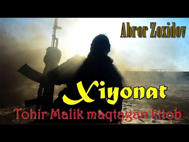 Xiyonat. Abror Zohidov. Audio kitob 2-qism