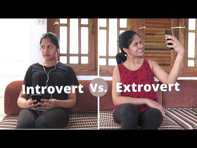 දෙවිදියක මිනිස්සු 2 - Introverts & Extroverts -  Psychology in Sinhala