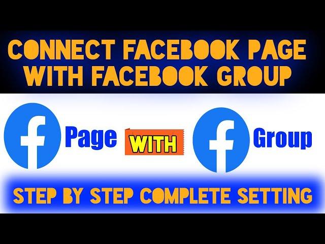 How to Link Facebook Page to Facebook Group