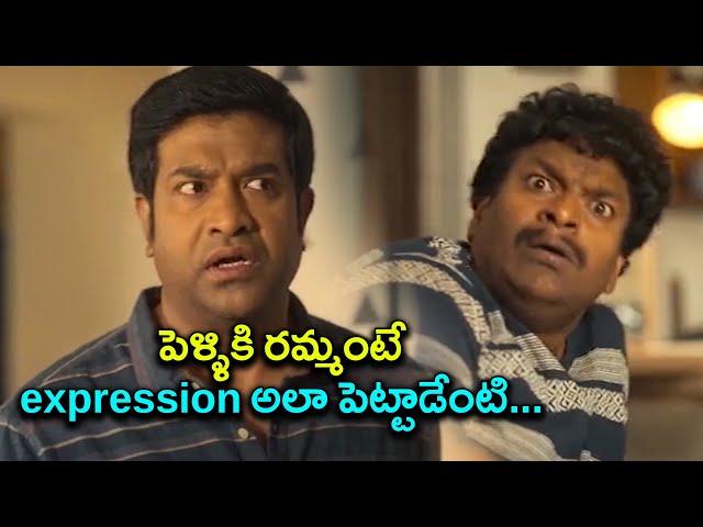 Vennela Kishore & Sathya Hilarious Comedy Scene | Comedy Express