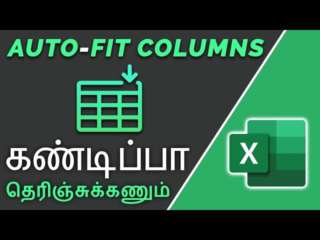 How to Auto Adjust Column Width in Excel