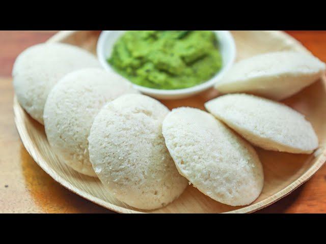 Soft Idli Recipe - Idli Batter Recipe - Homemade Idli Recipe With Batter