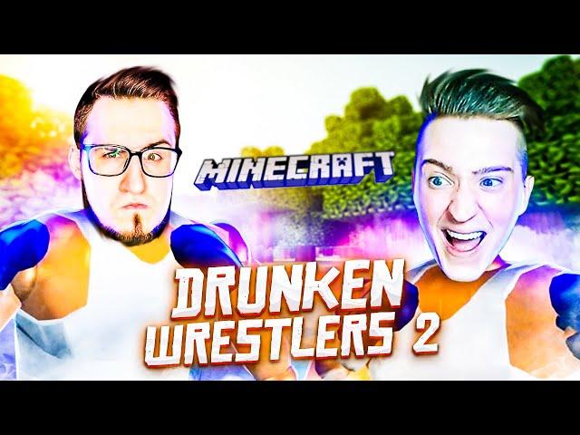 ДА КАК ОН ТАК ДЕРЁТСЯ?! ДРАКА В МАЙНКРАФТЕ C COFFI! Drunken Wrestlers 2