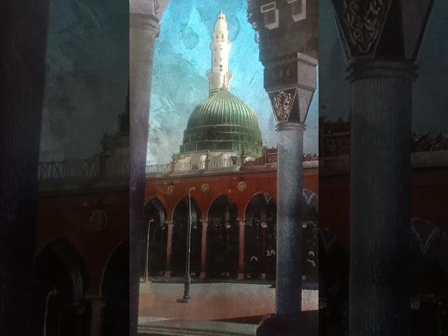 Madina namaz